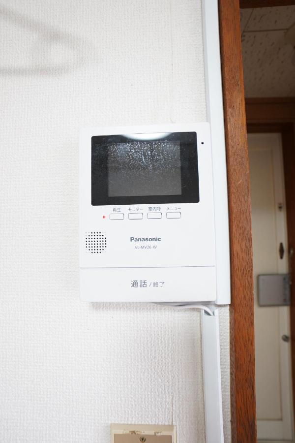 Near Sapporo St & Hokkaido University Cozy Studio Sanwa101 Extérieur photo