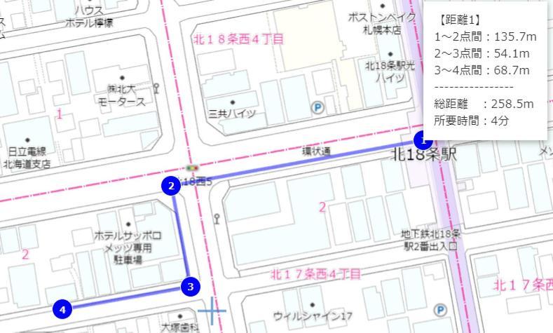 Near Sapporo St & Hokkaido University Cozy Studio Sanwa101 Extérieur photo