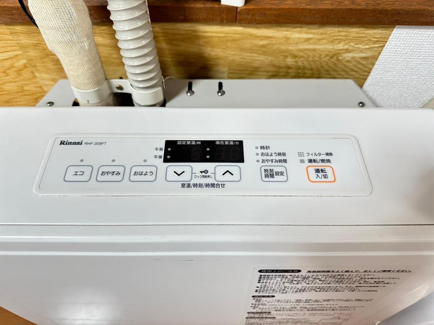 Near Sapporo St & Hokkaido University Cozy Studio Sanwa101 Extérieur photo