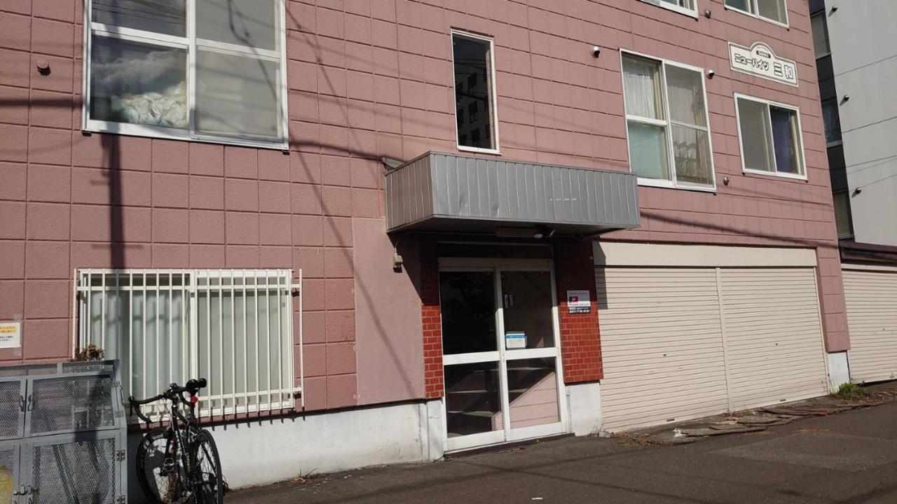 Near Sapporo St & Hokkaido University Cozy Studio Sanwa101 Extérieur photo