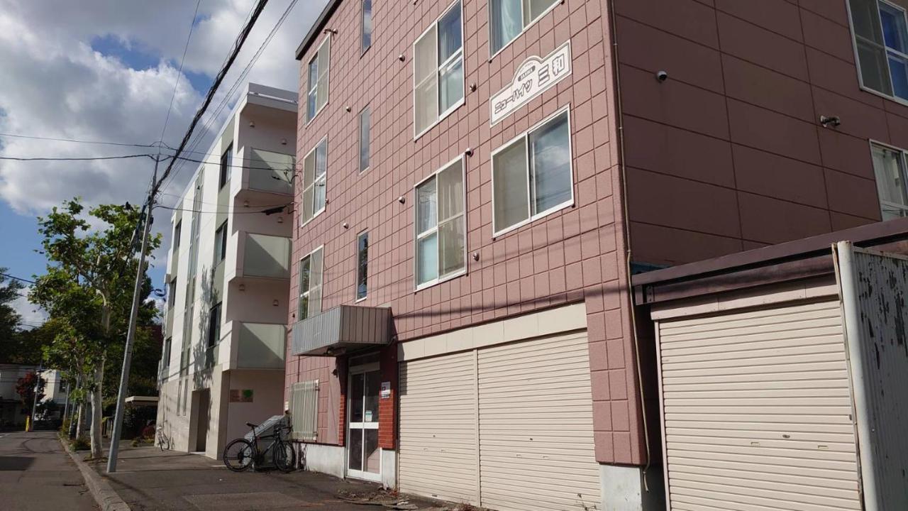 Near Sapporo St & Hokkaido University Cozy Studio Sanwa101 Extérieur photo